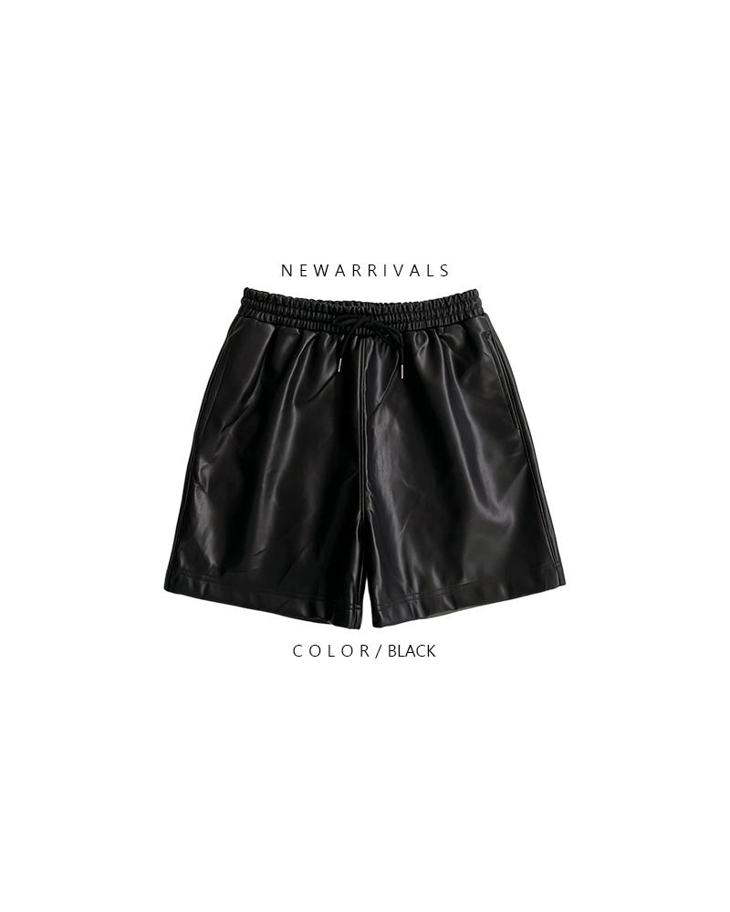 [Unisex] Camel leather banding pants - 4 color